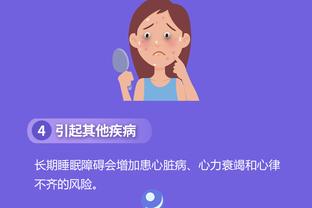 开云app官网入口下载安装苹果截图0